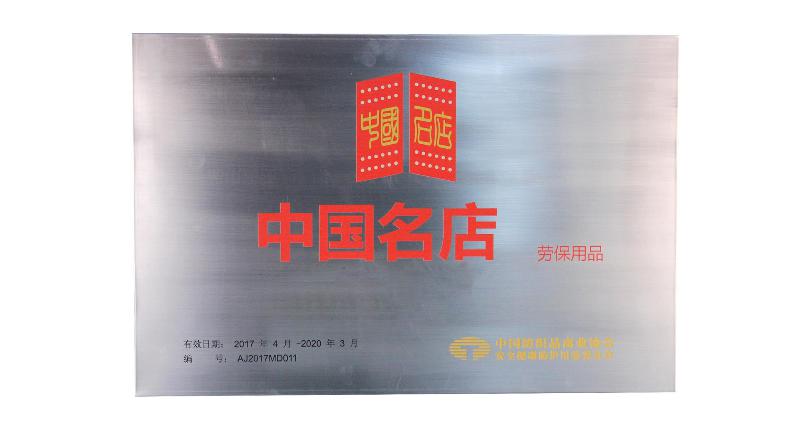 圖片5.jpg 圖片5.jpg