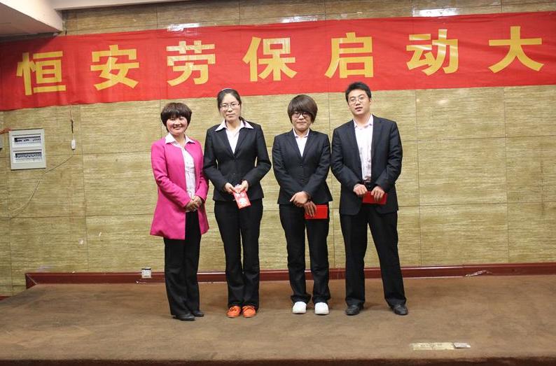 圖片27.jpg 圖片27.jpg